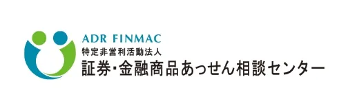 FINMAC